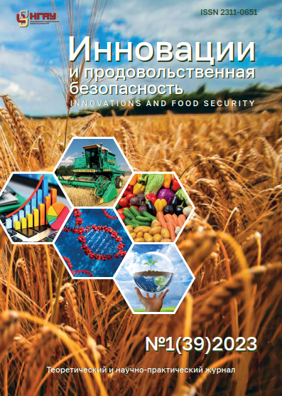 Титульный лист