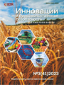 Титульный лист