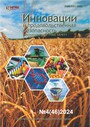 Титульный лист