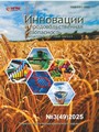 Титульный лист